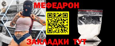 индика Ипатово