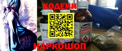 бутик Ирбит