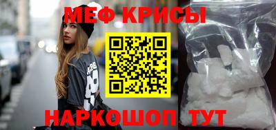 PSILOCYBIN Изобильный