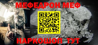 PSILOCYBIN Изобильный