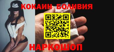 индика Ипатово