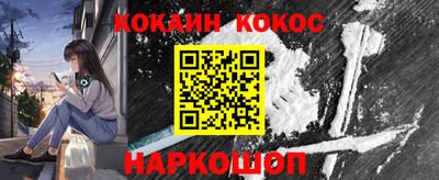 бутик Ирбит