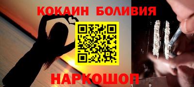 PSILOCYBIN Изобильный