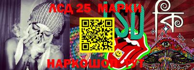 бутик Ирбит