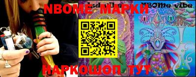 PSILOCYBIN Изобильный