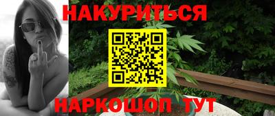 PSILOCYBIN Изобильный
