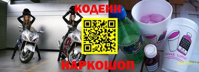 индика Ипатово