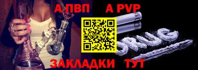 индика Ипатово