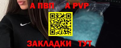 PSILOCYBIN Изобильный
