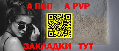 PSILOCYBIN Изобильный