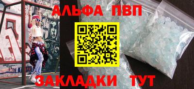 индика Ипатово