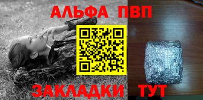 PSILOCYBIN Изобильный