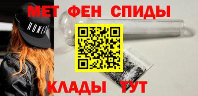 PSILOCYBIN Изобильный