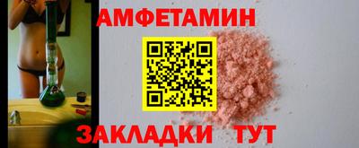 индика Ипатово