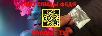 твердый Кандалакша