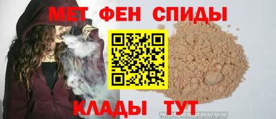 бутик Ирбит