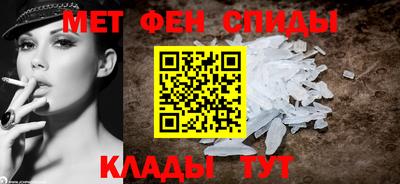 индика Ипатово