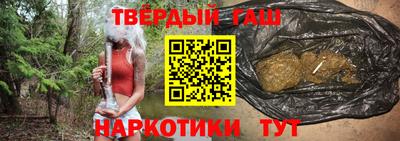 PSILOCYBIN Изобильный