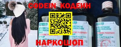 PSILOCYBIN Изобильный