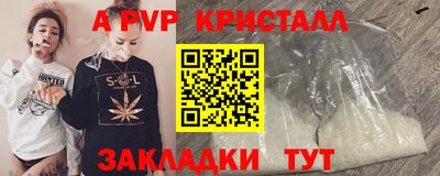 PSILOCYBIN Изобильный