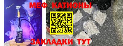 индика Ипатово